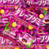 Frutia Gummy Candy